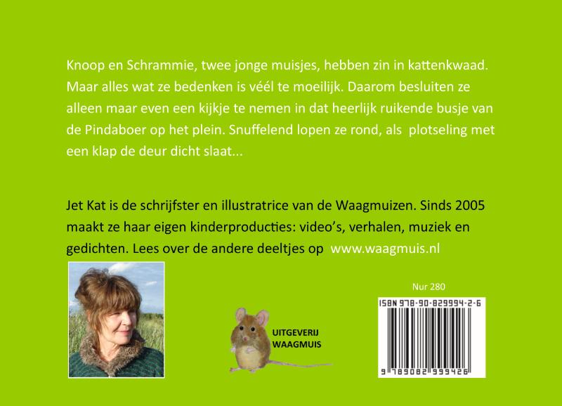 Achterkant van Het Busje