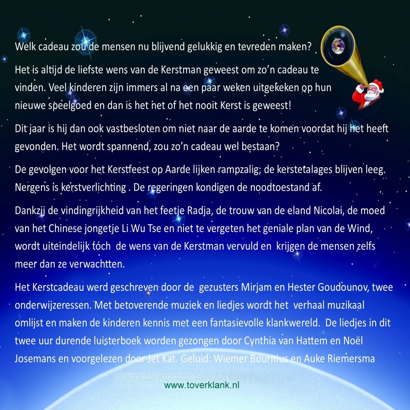 Achterkant van Het Kerstcadeau