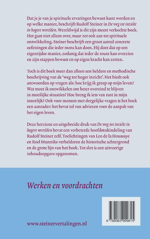Achterkant van De weg tot inzicht in hogere werelden