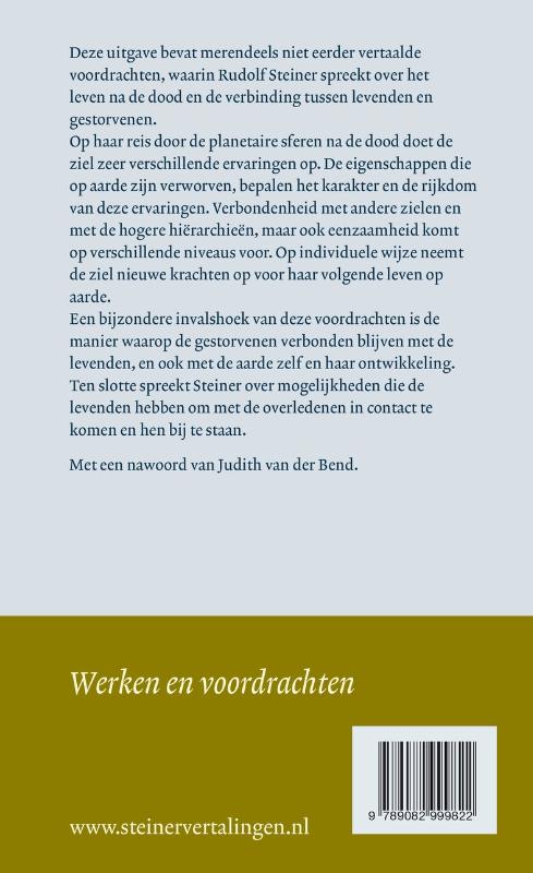 Achterkant van De wereld van de gestorvenen