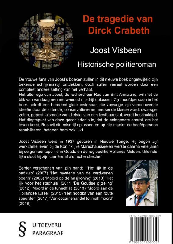 Achterkant van De tragedie van Dirck Crabeth