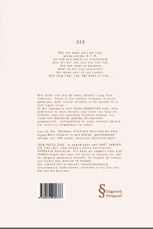 Achterkant van Beige ziel