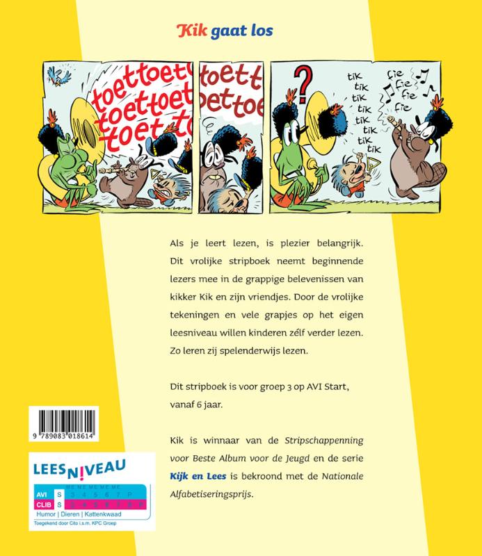 Achterkant van gaat los