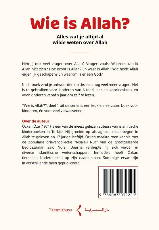Achterkant van Wie is Allah?
