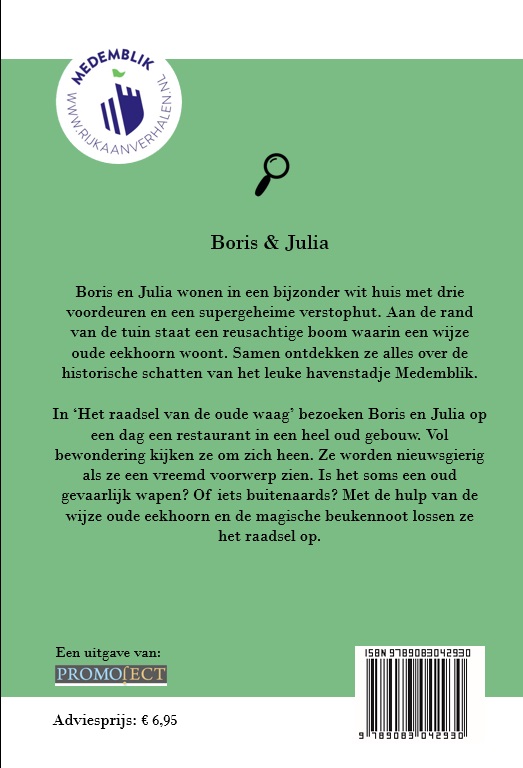 Achterkant van Boris & Julia