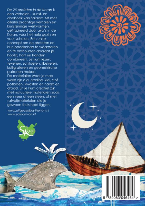 Achterkant van De 25 profeten in de Koran