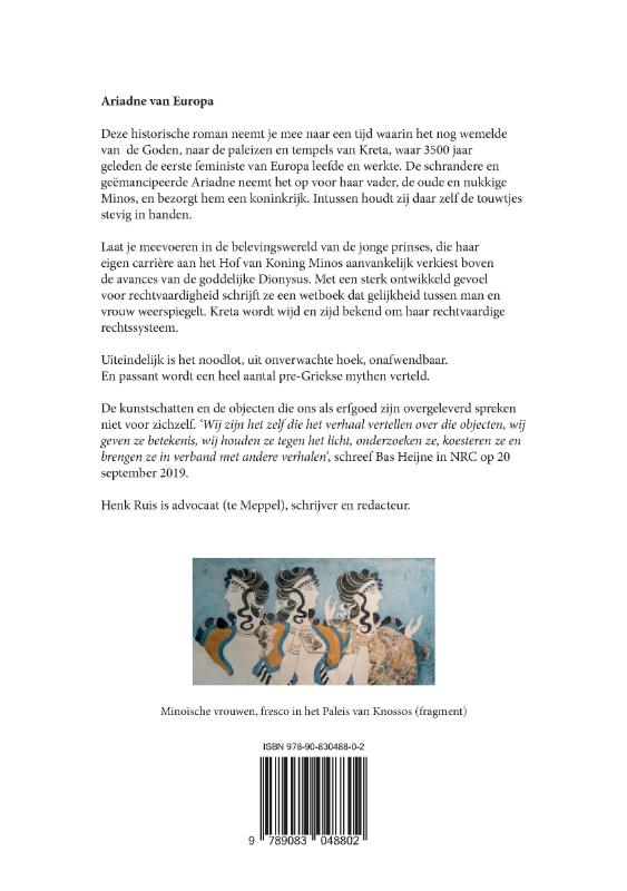Achterkant van Ariadne van Europa