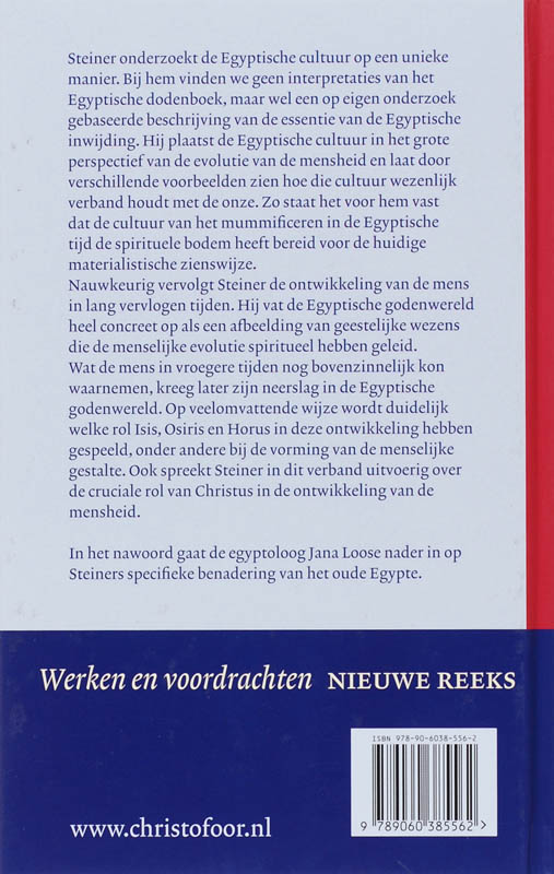 Achterkant van Egyptische mythen en mysteriën