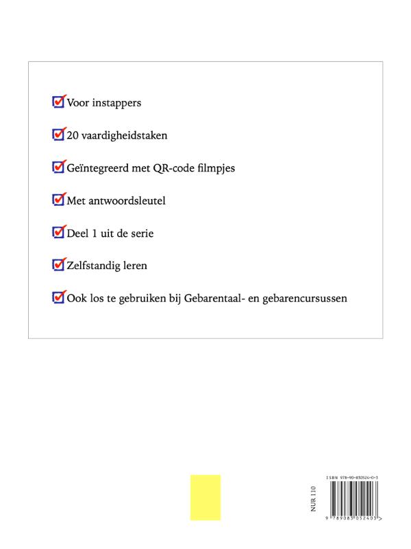 Achterkant van Vaardighedenboek