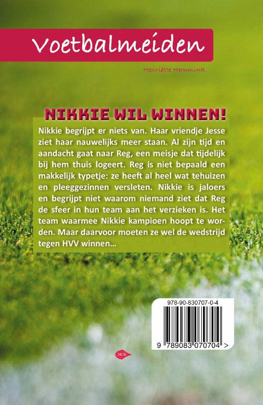 Achterkant van Nikkie wil winnen!