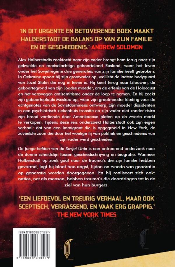 Achterkant van De jonge helden van de Sovjet-Unie