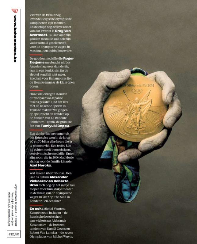 Achterkant van Olympiade
