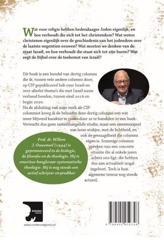 Achterkant van Israël & wij