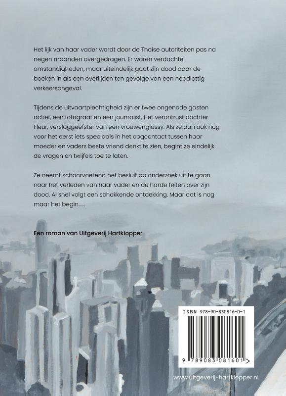 Achterkant van De grote afwezige