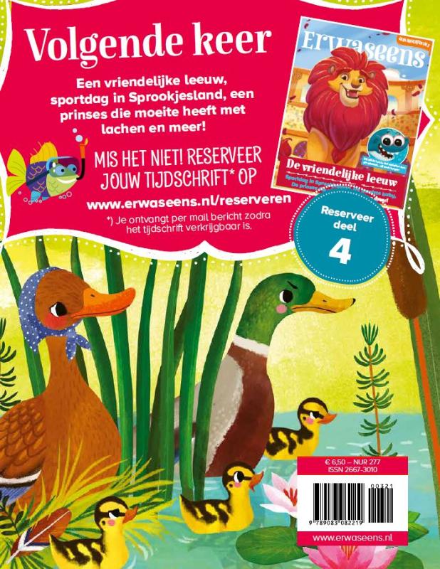 Achterkant van Het lelijke eendje en 7 andere verhalen