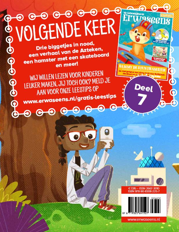 Achterkant van Ik ben geen robot