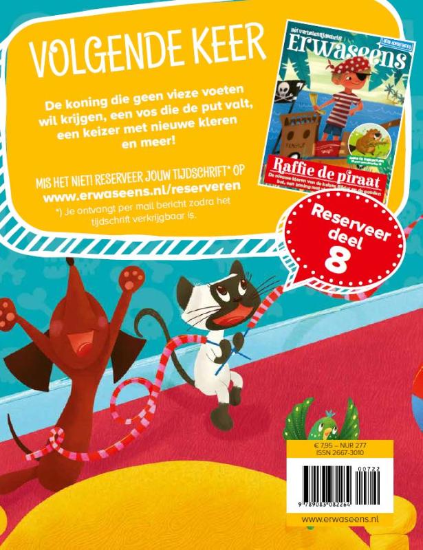 Achterkant van Sammy de stunthamster en 7 andere verhalen