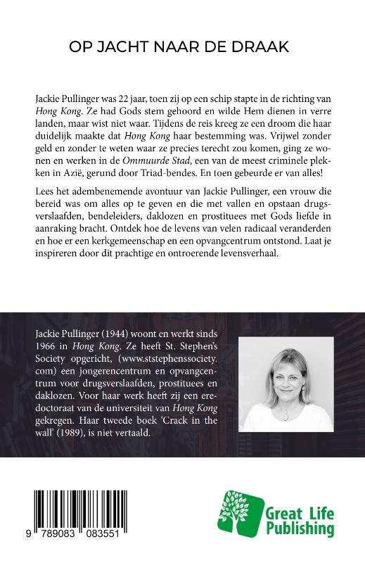 Achterkant van Op jacht naar de draak