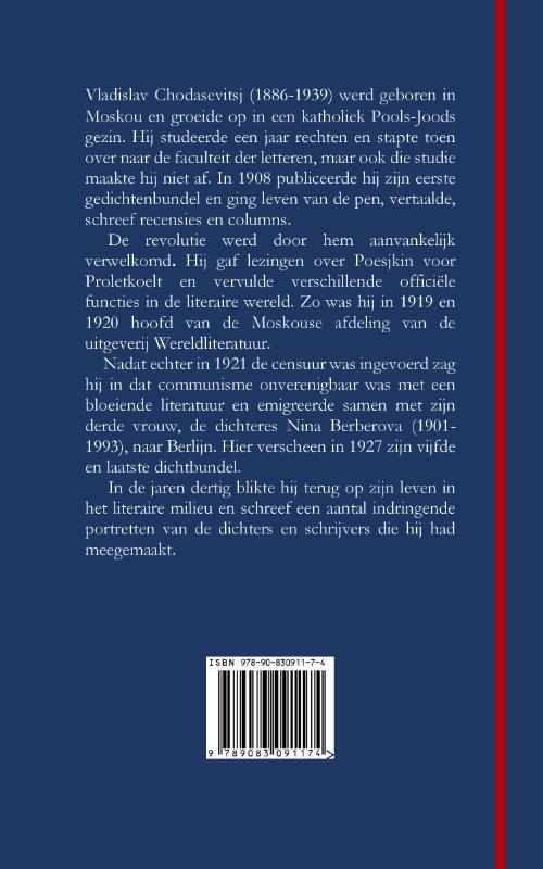 Achterkant van Het uitstapje naar Porchov