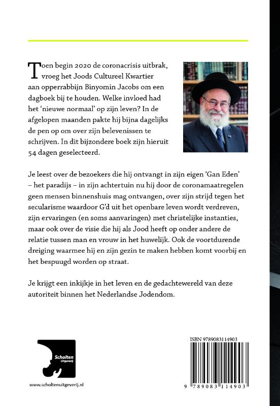 Achterkant van Dagboek van de Opperrabbijn