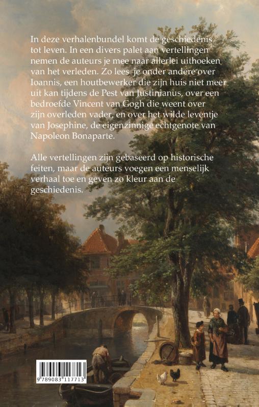 Achterkant van Verzamelbundel V