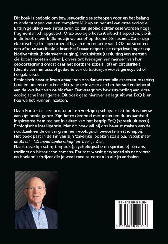 Achterkant van EcQ