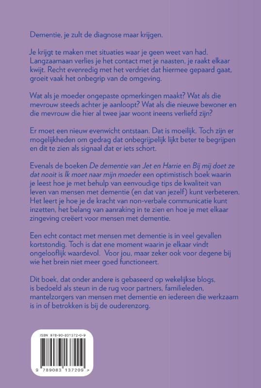 Achterkant van ik moet naar mijn moeder