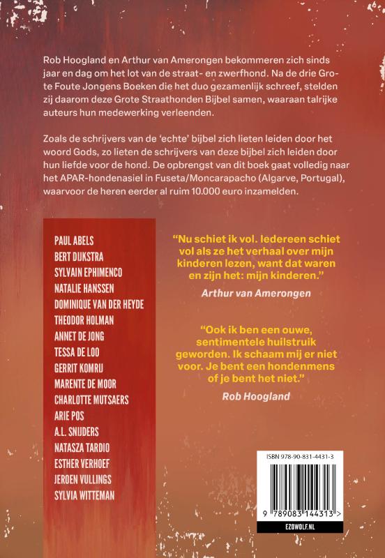 Achterkant van De Grote Straathondenbijbel