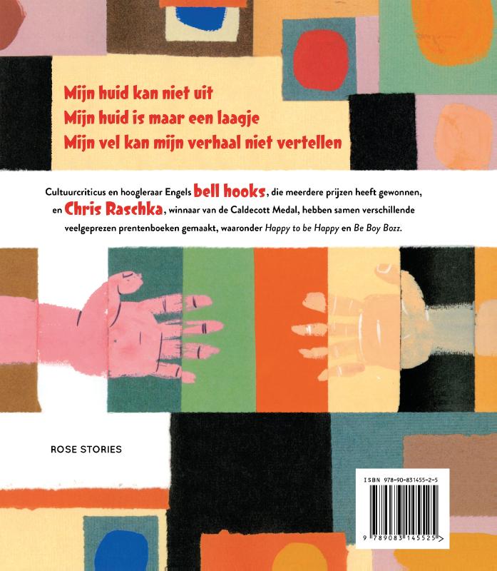 Achterkant van De binnenkant van mij