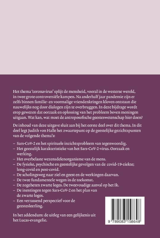 Achterkant van II
