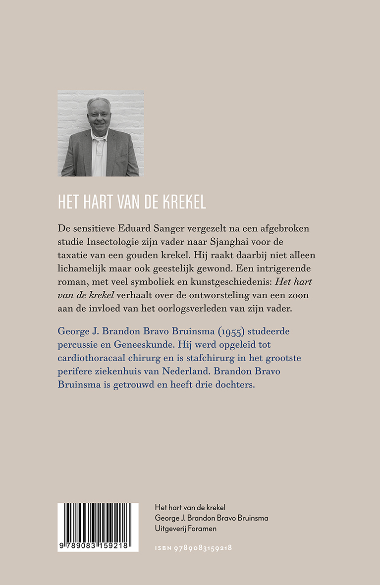 Achterkant van Het hart van de krekel