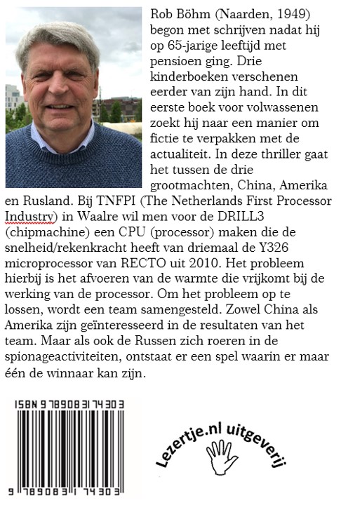 Achterkant van GHOST