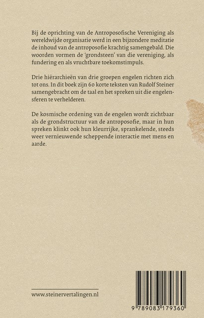 Achterkant van Engelen spreken de Grondsteenspreuk