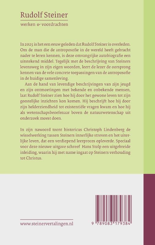 Achterkant van Mijn Levensweg