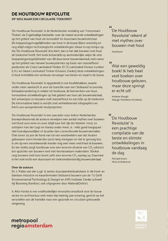 Achterkant van De Houtbouw Revolutie - MRA editie