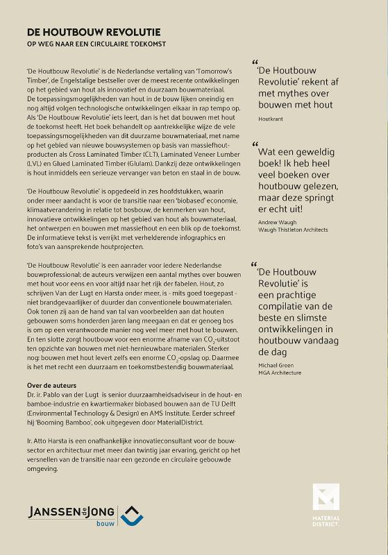 Achterkant van De Houtbouw Revolutie - Janssen de Jong Bouw editie
