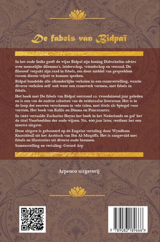 Achterkant van De fabels van Bidpai