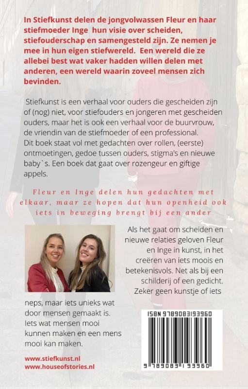 Achterkant van Stiefkunst