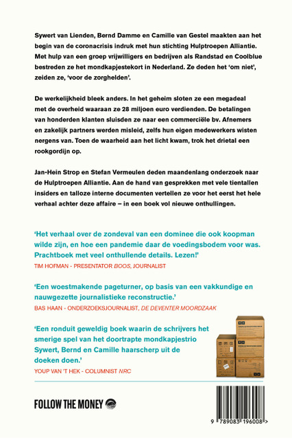 Achterkant van Sywerts miljoenen