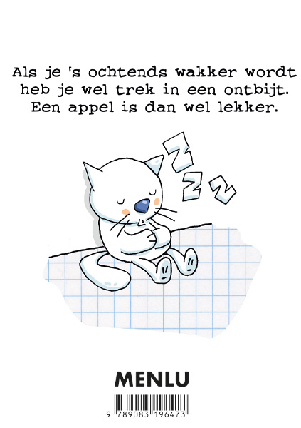 Achterkant van De appel