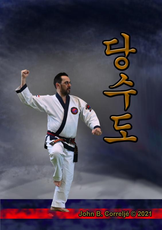 Achterkant van Hyung