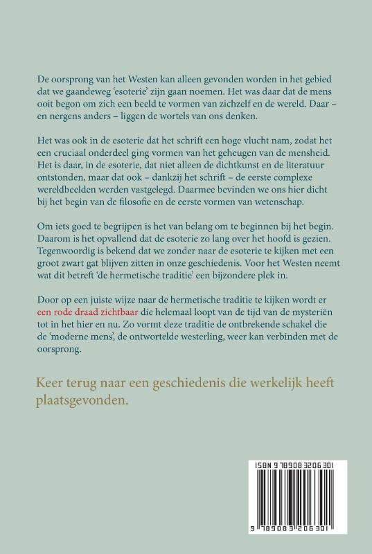 Achterkant van De Atalanta