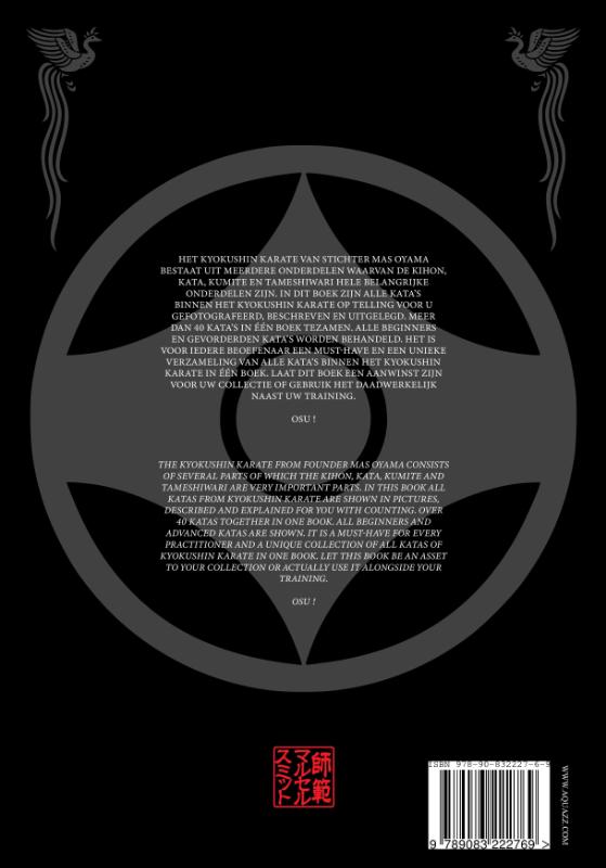 Achterkant van Kyokushin karate- Kata Syllabus