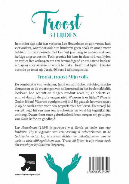 Achterkant van Troost bij lijden