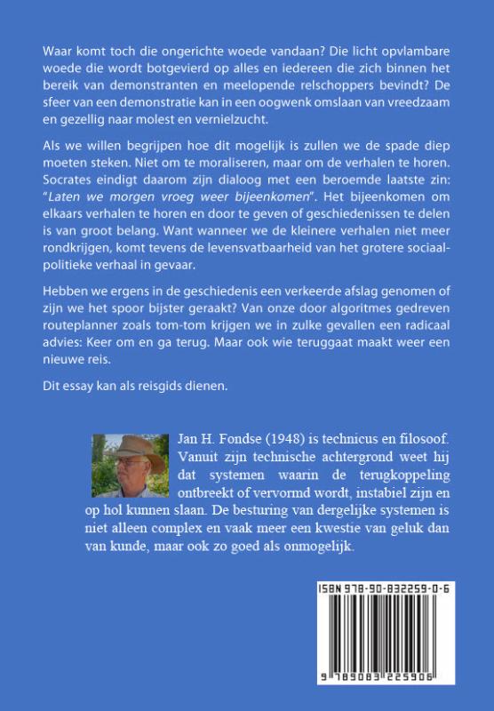 Achterkant van Sfeer