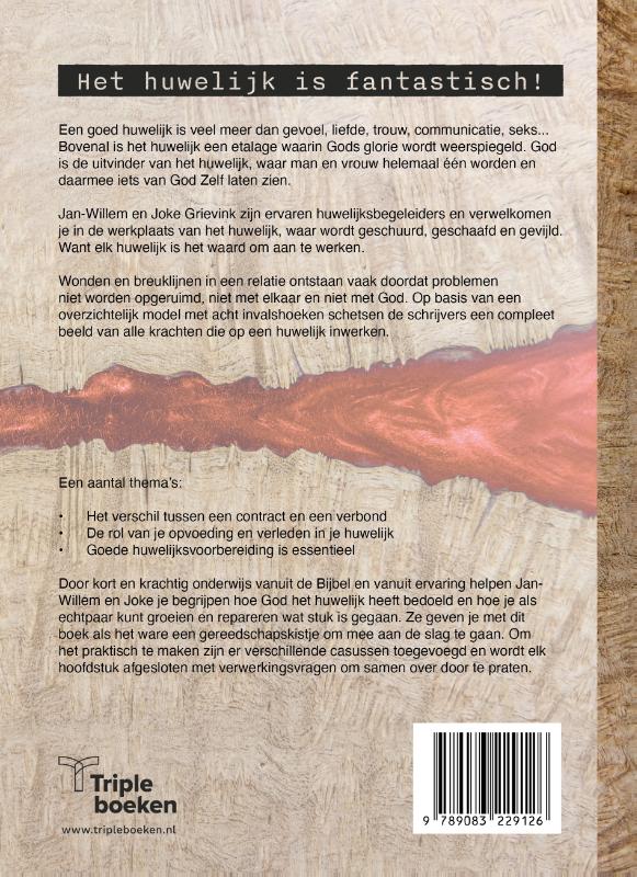 Achterkant van Werkplaats huwelijk