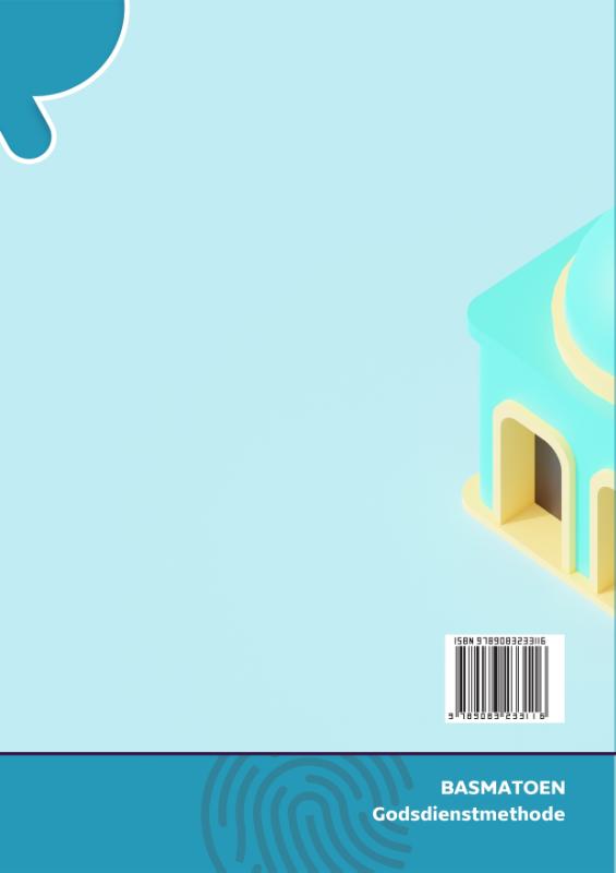 Achterkant van Basmatoen leerwerkboek groep 5