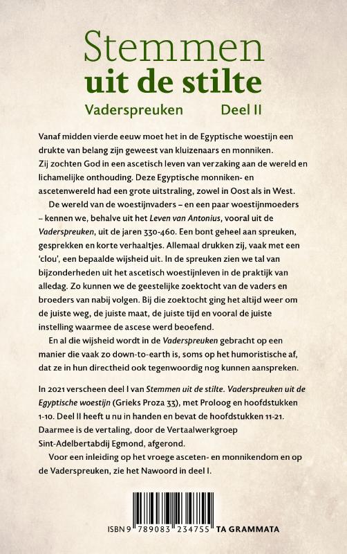 Achterkant van II