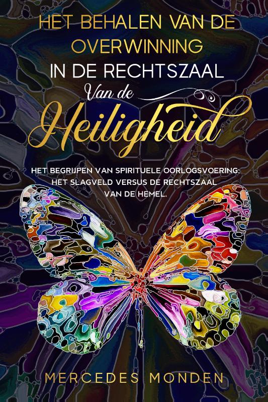 Achterkant van BEHALEN VAN DE OVERWINNING IN DE RECHTSZAAL VAN DE HEILIGHEID.