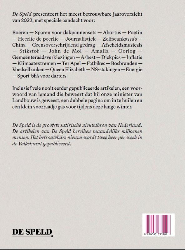 Achterkant van 2022: Een Ander Jaar